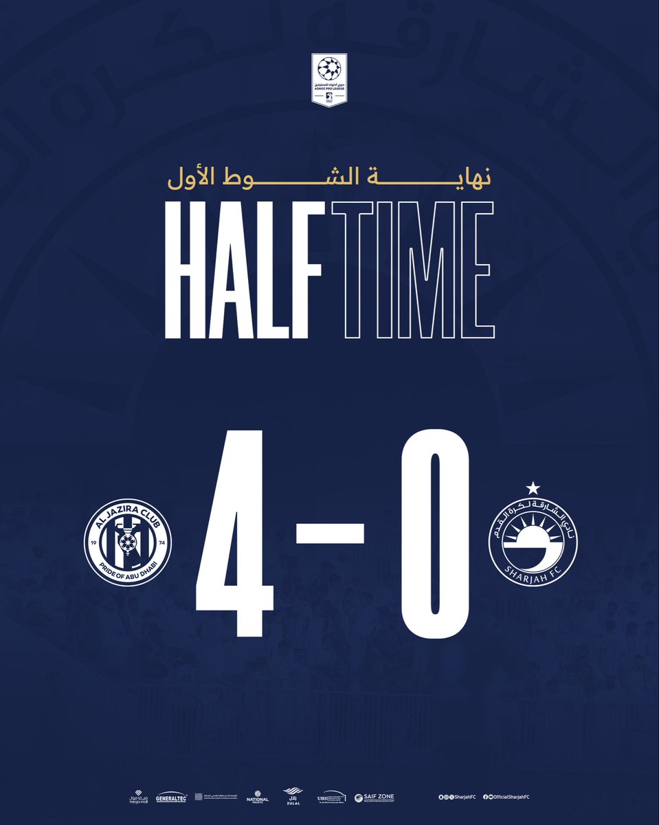نادي الشارقة لكرة القدم tweet media