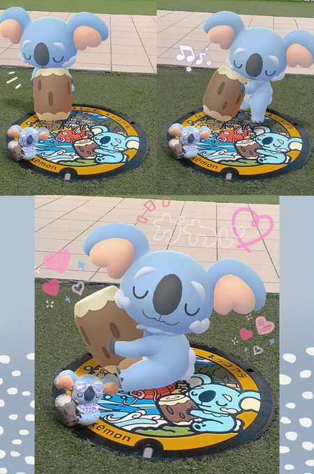 ネッコアラを愛してくれてありがとう名古屋。 ポケふたのために遠出した価値があったよ…。