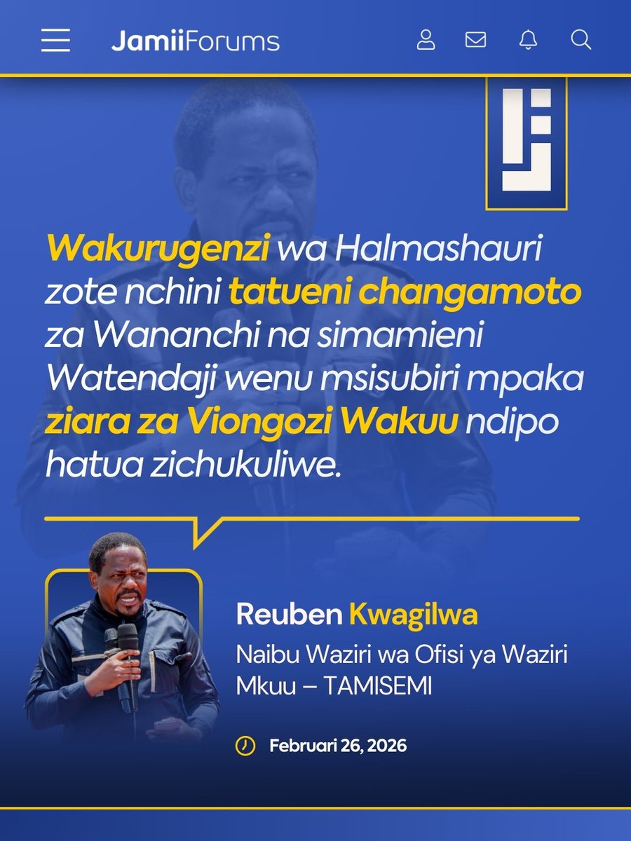 JamiiForums's tweet photo. KILIMANJARO: Naibu Waziri wa Ofisi ya Waziri Mkuu – TAMISEMI, Reuben Kwagilwa alisema hayo Februari 19, 2026 alipokuwa Wilaya ya Rombo wakati wa ziara ya Waziri Mkuu, Mwigulu Nchemba.

Zaidi https://t.co/cXyOLXJziE

#JamiiForums #JFNukuu #Uwajibikaji #UtawalaBora #Transparency #JFQuote