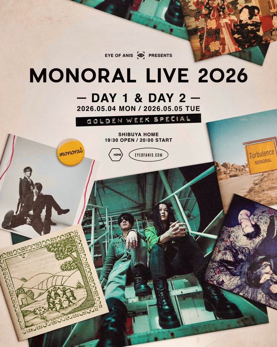 松本淳 tweet media