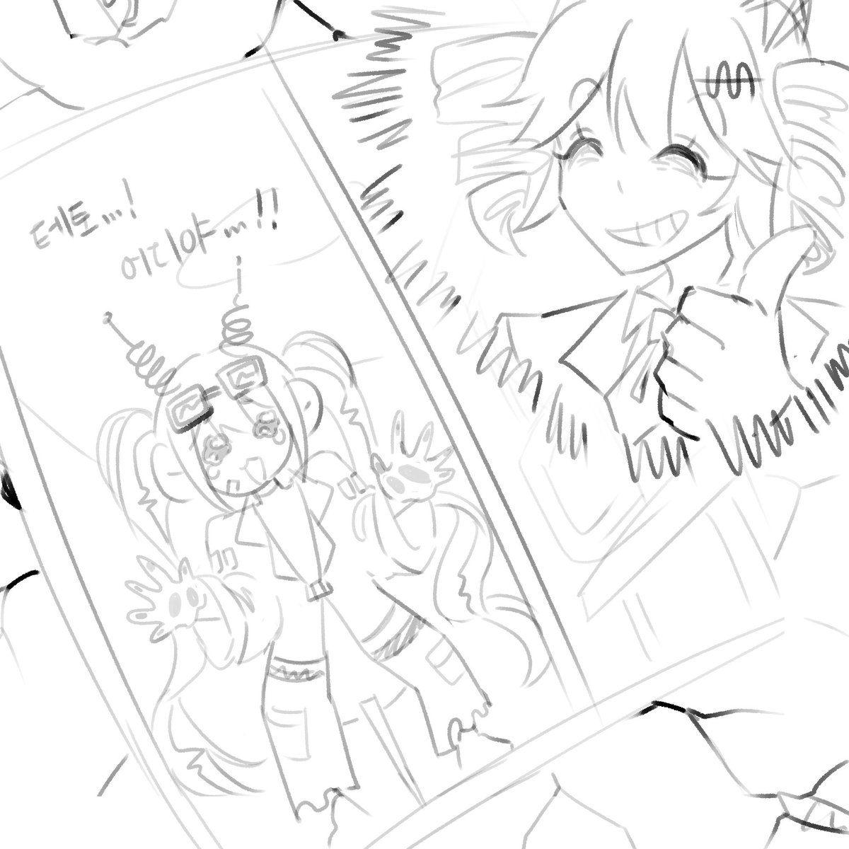 ppyakk_'s tweet photo. #次元通信 #初音ミク #重音テト
차원통신 무언가.. https://t.co/K4bq0HfqI3