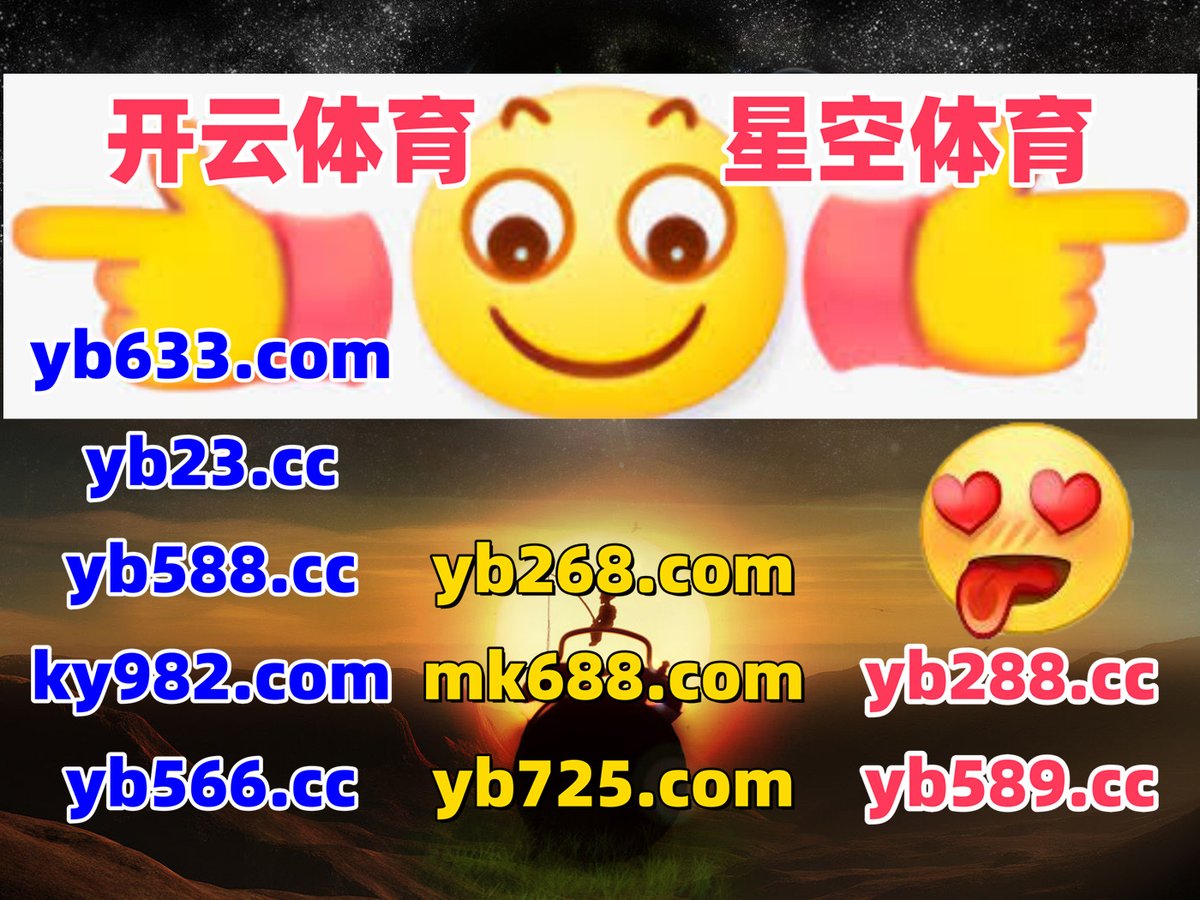 #圣诞欢乐送|#宝博体育|#伯尔修斯传奇|#荒野垂钓|#梦幻互娱 tweet media