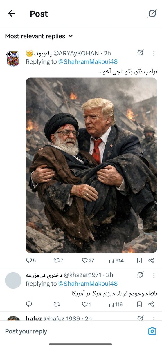 ZeroLimit7777's tweet photo. @Mana_khanoom @17_Restart_17 من از خدامه یبار شده سرت رو از کونت بیاری بیرون نفس بکشی.
دقیقا همون موقع بود که رضا پهلوی داشت اونجوری زر زر میکرد شما کونیا به ترامپ فحش میدادید.
چه مجاهد چه شما سطلیا چه تجزیه طلبا.
همتون به یک اندازه کیری و خایه لیس بت هاتون هستید.
و درآخر ریدم به آخورتون ینی رژیم آخوندی https://t.co/2RJakQnxSe