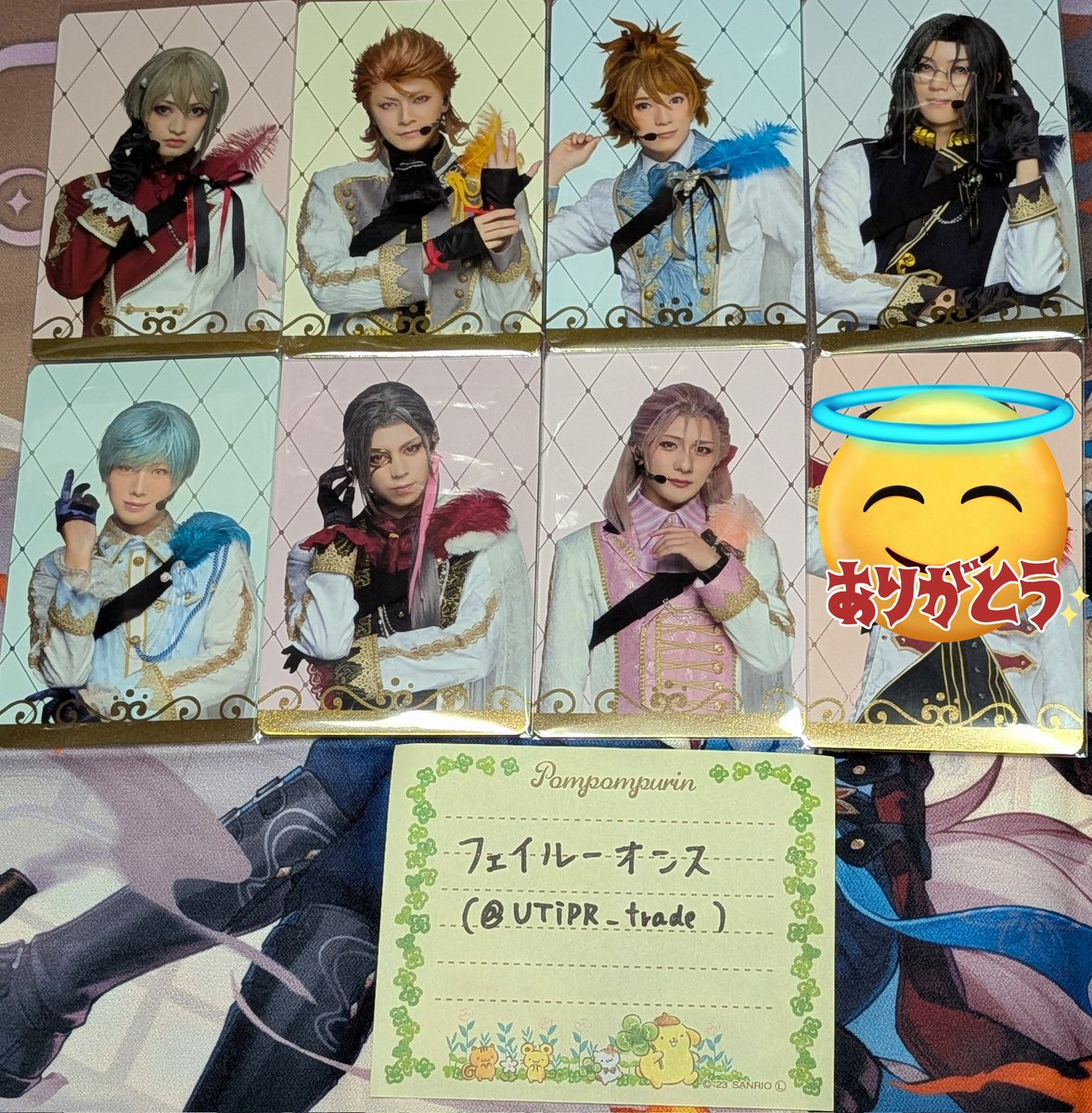 UTiPR_trade's tweet photo. 【交換】刀ミュ シブツタ 目出度歌誉花舞 十周年祝賀祭 乱舞博覧会 ふぉとカード

(譲)日向/ソハヤ/浦島/南海/◯一期/◯大般若/◯村雲江

(求)物吉*1/大和守1/◯明石*1/篭手切江*1/◯源清麿 (*は友人分)

◯⇔◯
無印⇔全て
物吉/源清麿を含むお取引最優先
大阪手渡し/郵送2:2〜
よろしくお願いします https://t.co/rDAsEiDMJg
