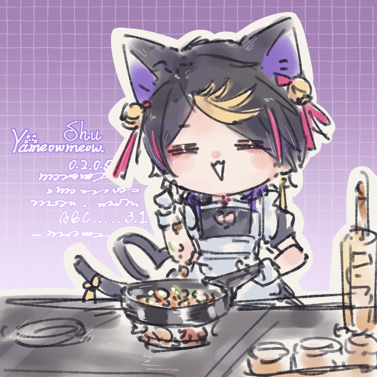 Just QQ Yameowmeow
 #YaminoArt