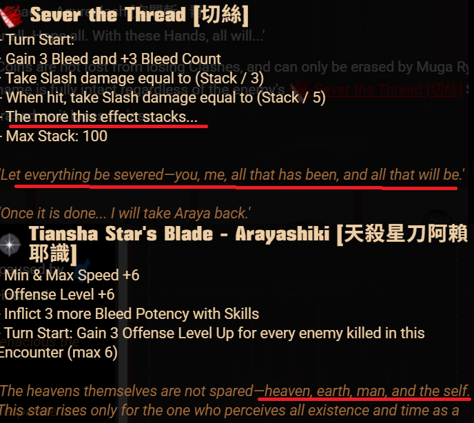 Tiansha Limbus Two very interesting details… ①She has a matchstick gift just like RE&P ...