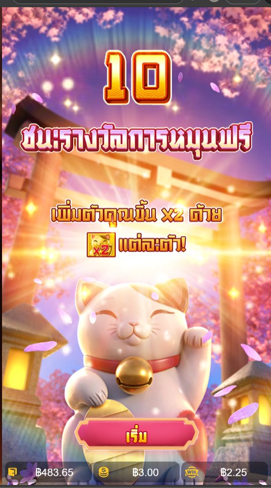 Kodving's tweet photo. ซูชิมาวะ

รำจนเกิด* https://t.co/eEhd0ZsryX
 
#ฝากถอนรวดเร็ว #เว็บตรง #เว็ปตรง #แตกง่าย #เครดิตฟรี #เว็บตรงการเงินชัวร์ #ฝากถอนไม่มีขั้นต่ำ #คืนยอดเสียต่อสัปดาห์ #เครดิตฟรีล่าสุดวันนี้ https://t.co/tj7XXqTqNY