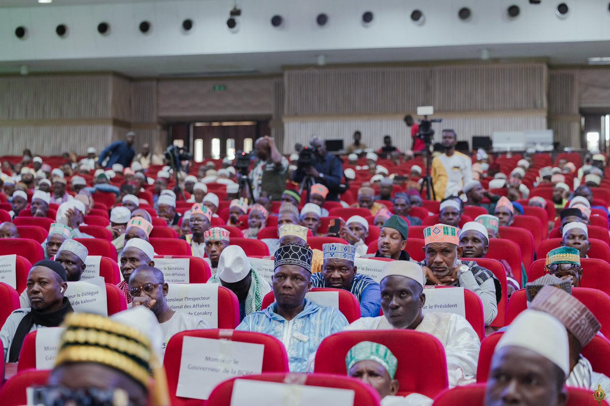 DansaKourouma1's tweet photo. J’ai pris part, ce mercredi, au lancement officiel de la 44ᵉ édition du concours national de mémorisation, de lecture et d’interprétation du Saint Coran, dans la salle des Congrès du Palais du peuple.
https://t.co/y2YKm92Aec
#DrDK #Dansa #PCNT #AGENDA #CNTGN #AllôCNT #Kibaro https://t.co/oVf0ZKgmEs
