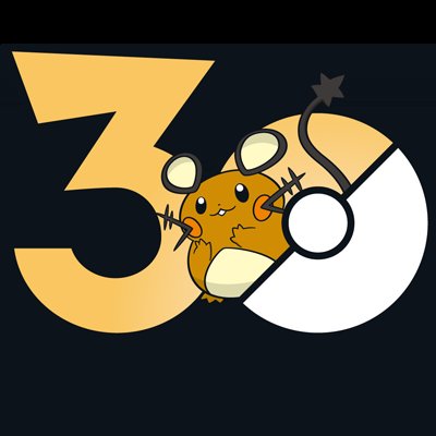 Post by ほし︎ on X: デデ