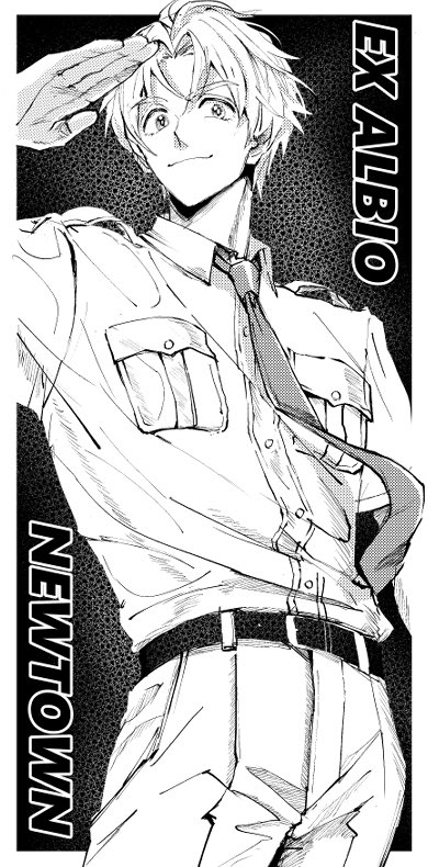 なべしま＠にじそ11【西1た-23】 tweet media