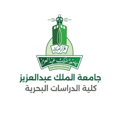 AnasAlsulami's tweet photo. استقبلت #جامعة_الملك_عبدالعزيز ممثلةً بـ #كلية_الدراسات_البحرية القنصل العام لمملكة #تايلند بانبوث أوجن، في زيارة رسمية جرى خلالها بحث آفاق التعاون الأكاديمي والبحثي، ومناقشة فرص الشراكات الدولية وتبادل الخبرات بما يسهم في تطوير الدراسات #البحرية وتعزيز الحضور الدولي للكلية. https://t.co/A4cfvLlQmV