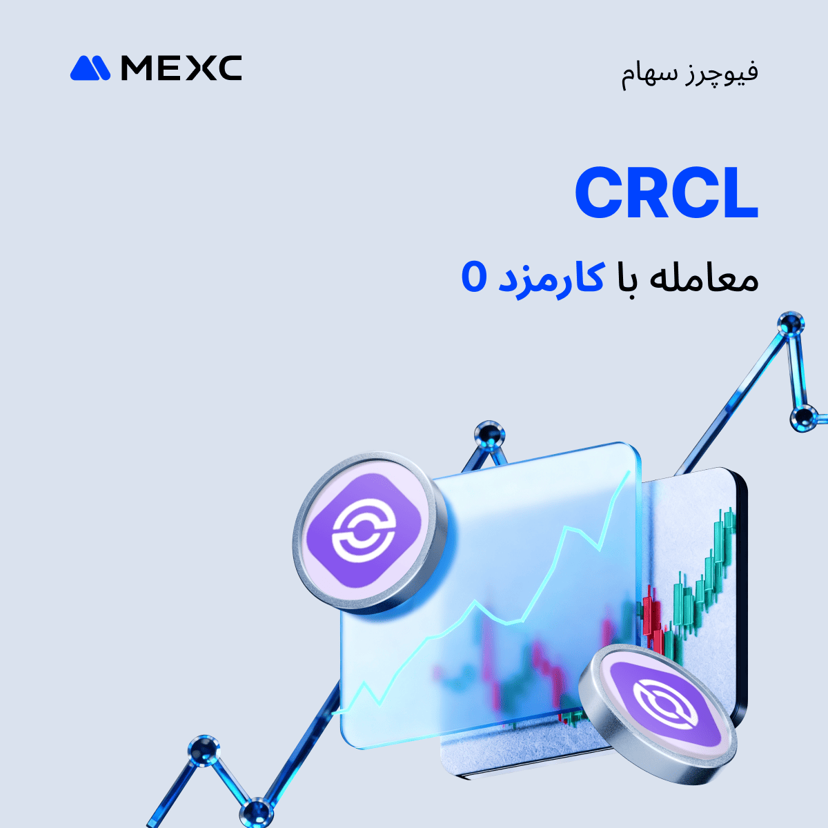 MEXC_PER tweet media