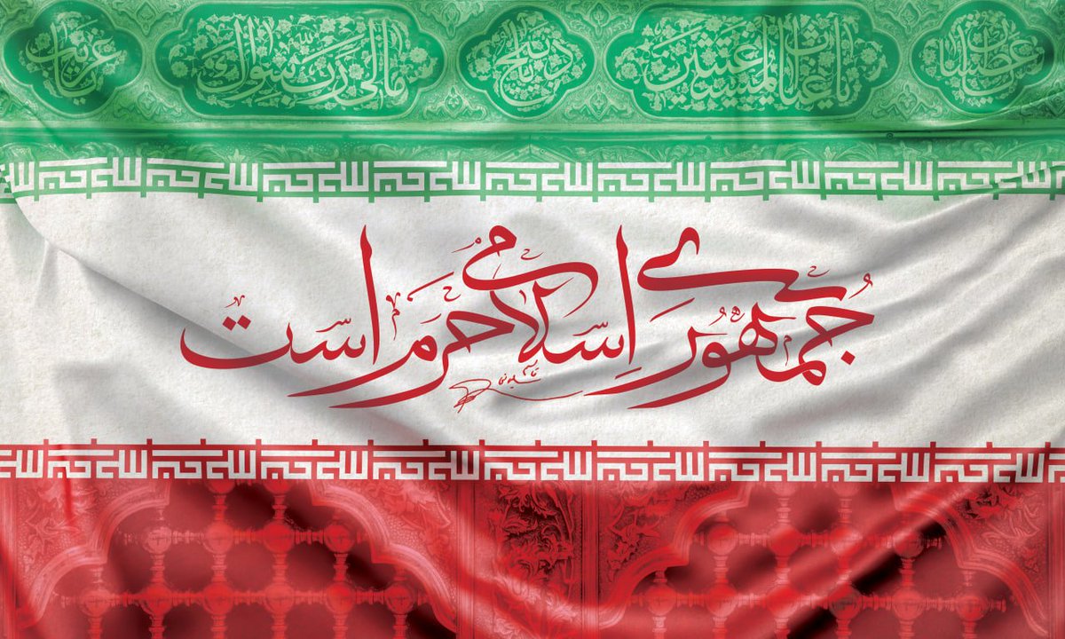 عبدخدا tweet media