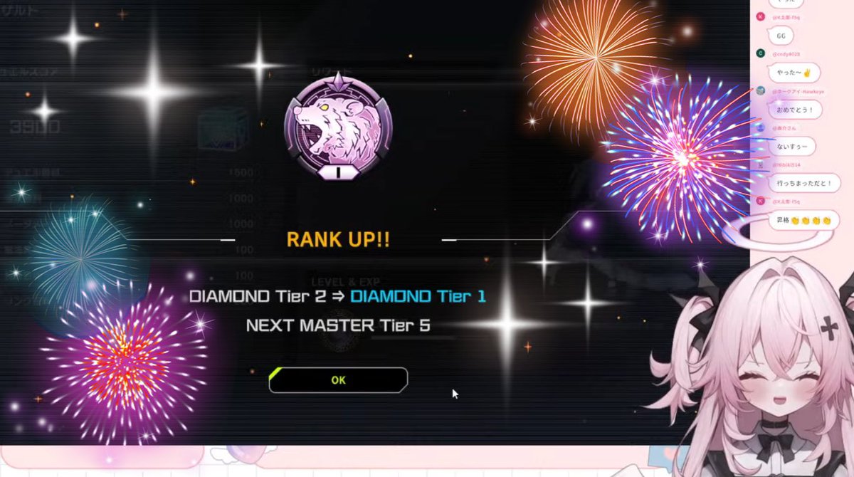 にこに にこ🍼🪽 (@2ko22ko) / Posts / X