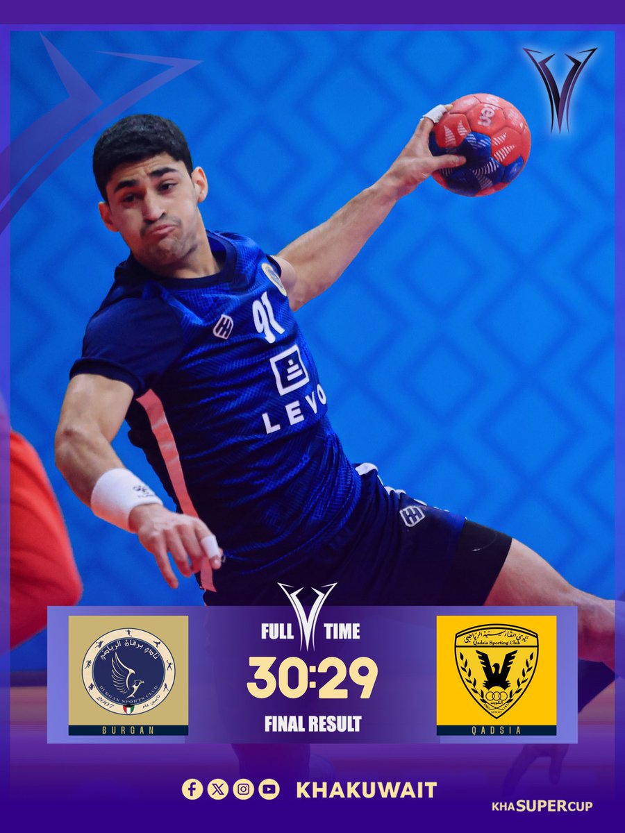 الاتحاد الكويتي لكرة اليد tweet media