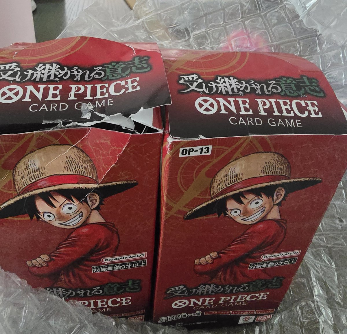 What am I supposed to do with this <a href="/phygitals/">phygitals</a>  ? They even attempted to hide the fact they opened it with tape