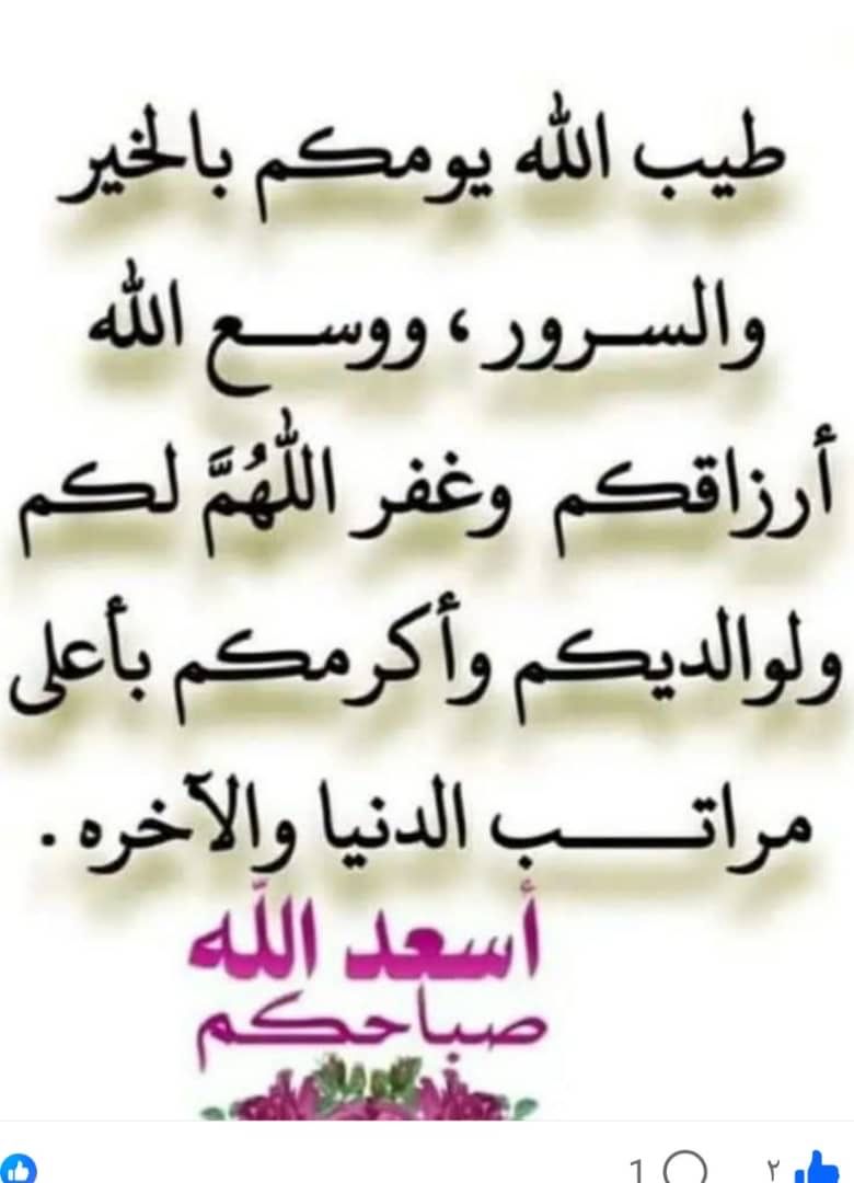 Legend 27 (@27legend32043) on Twitter photo 