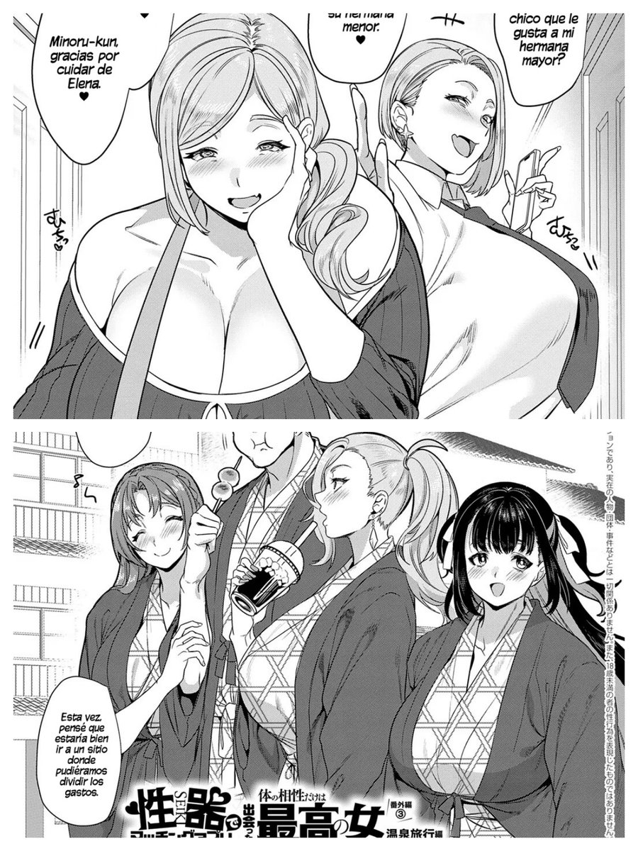 Artista: Kouji
Titulo: Seiki Matching Appli de Deatta Karada no Aishou dake wa Saikou no Onna Extras
tmohentai.com/contents/69a09…