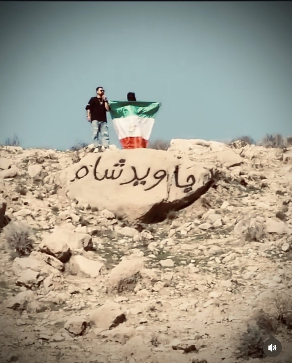 aliyazdani🇮🇷 tweet media