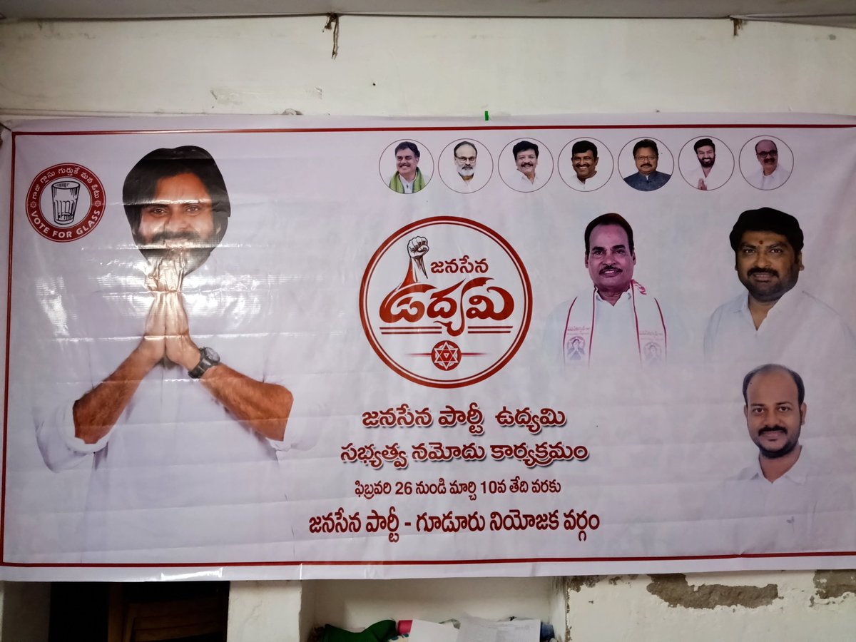 KMohanJSP tweet media