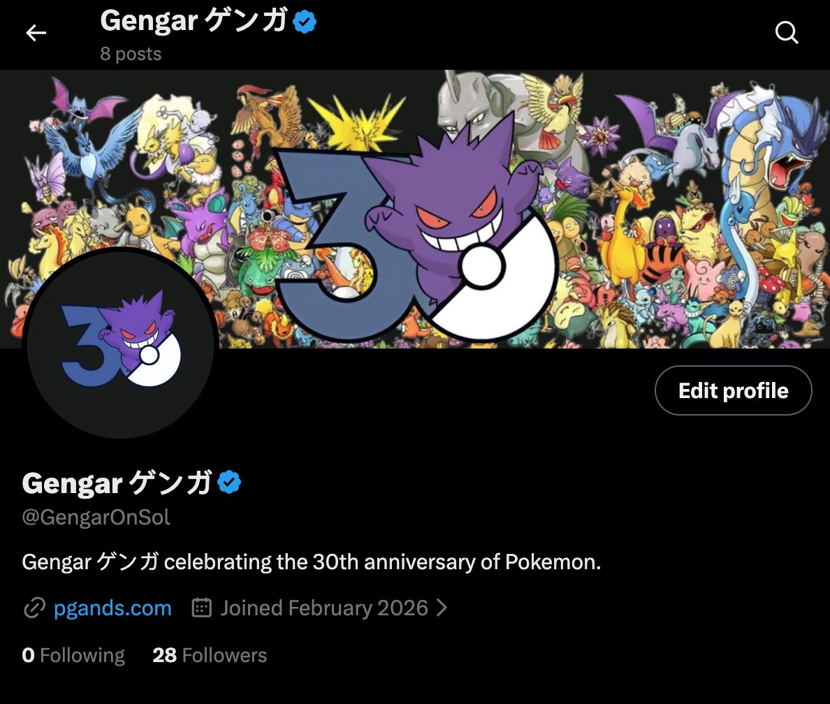 Gengar ゲンガ tweet media