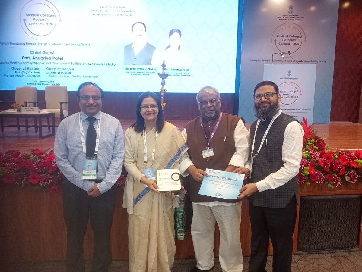 University College of Medical Sciences, Delhi tweet media