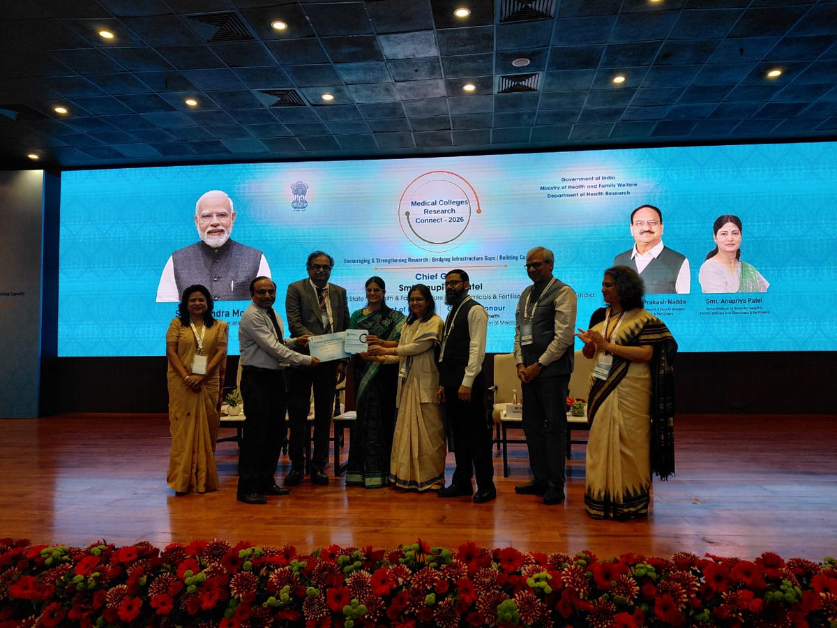 University College of Medical Sciences, Delhi tweet media