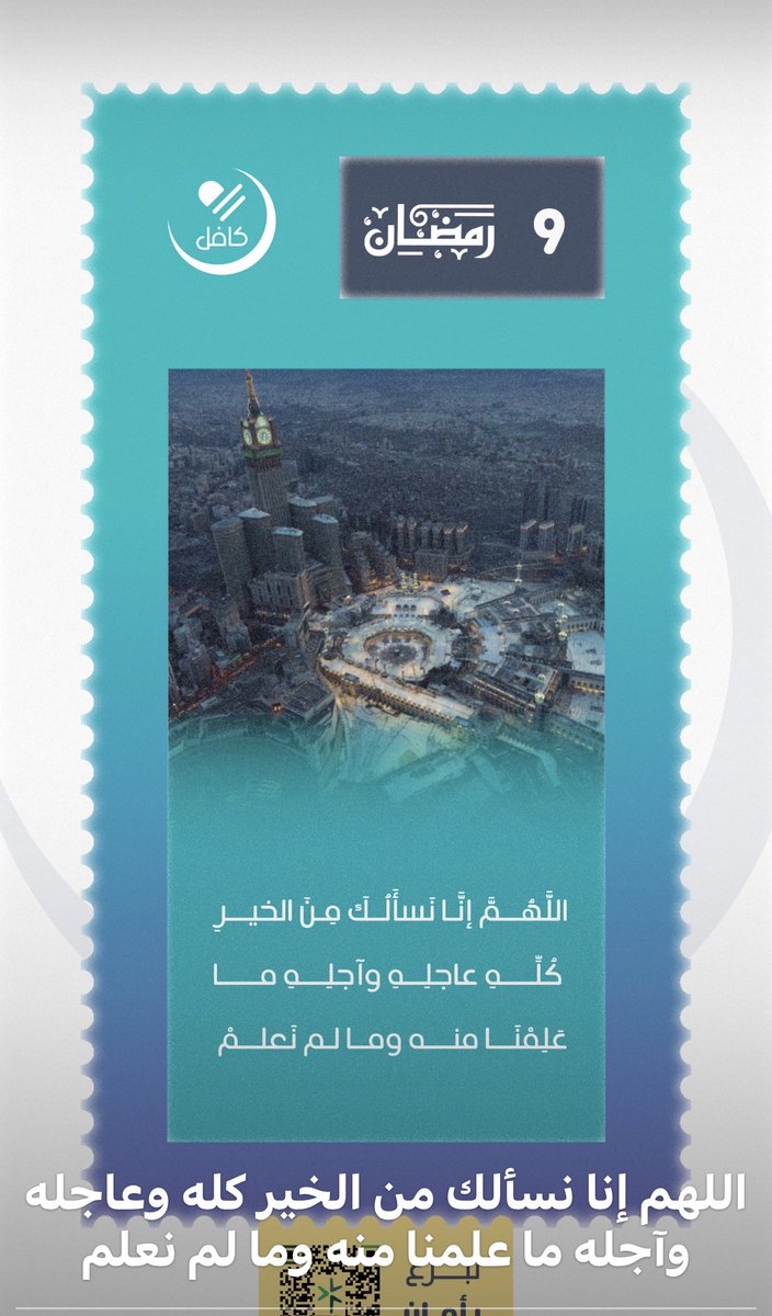 altarif33's tweet photo. https://t.co/qnk8y0IPjJ
