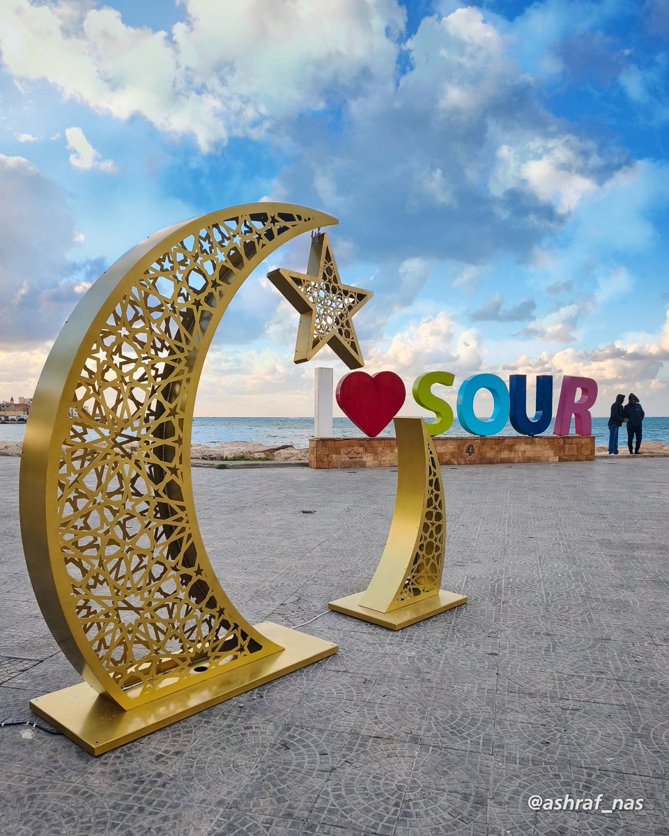 Ashraf Nasrallah tweet media