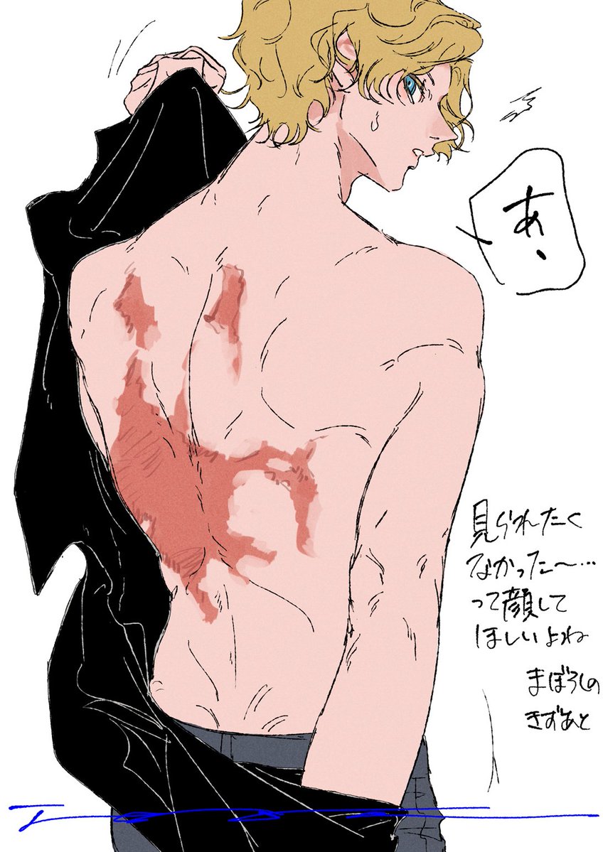 いらず tweet media