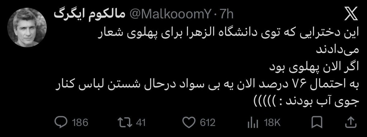 Bigby Wolf tweet media