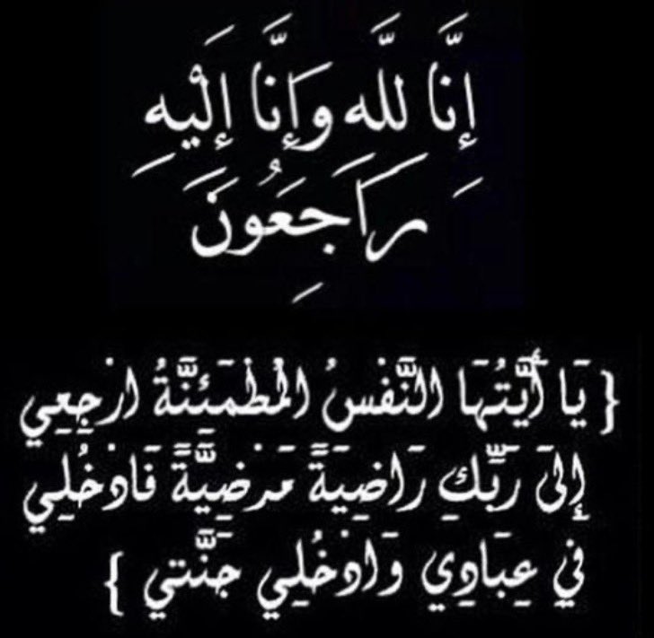 𝓵⭐️ tweet media