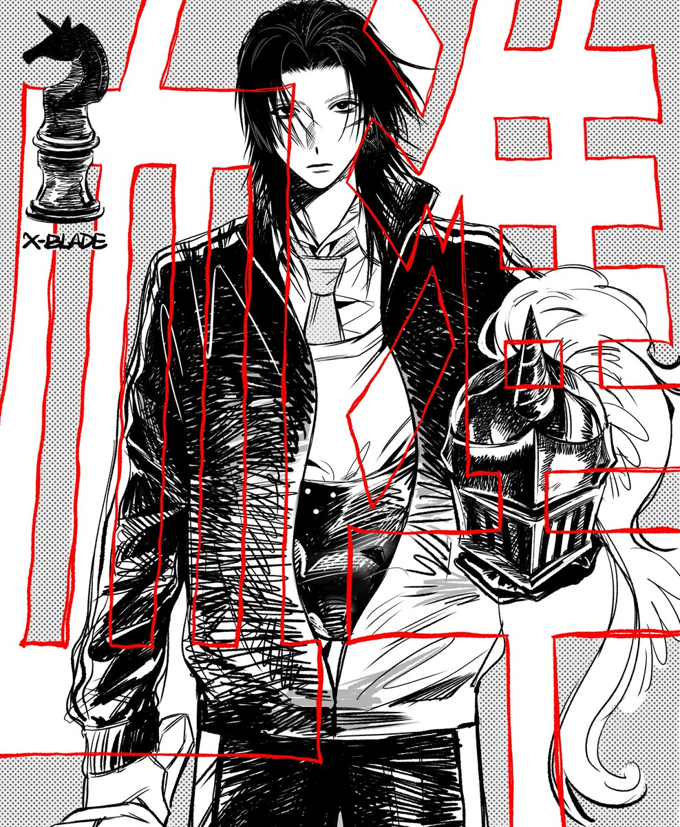 🥩゛ tweet media