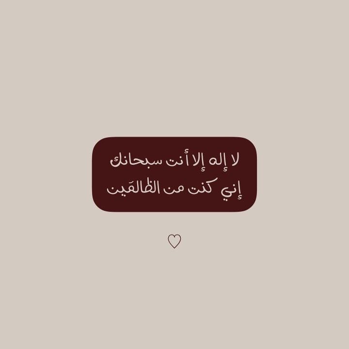 Sadeem973's tweet photo. https://t.co/3B7XMgpkck