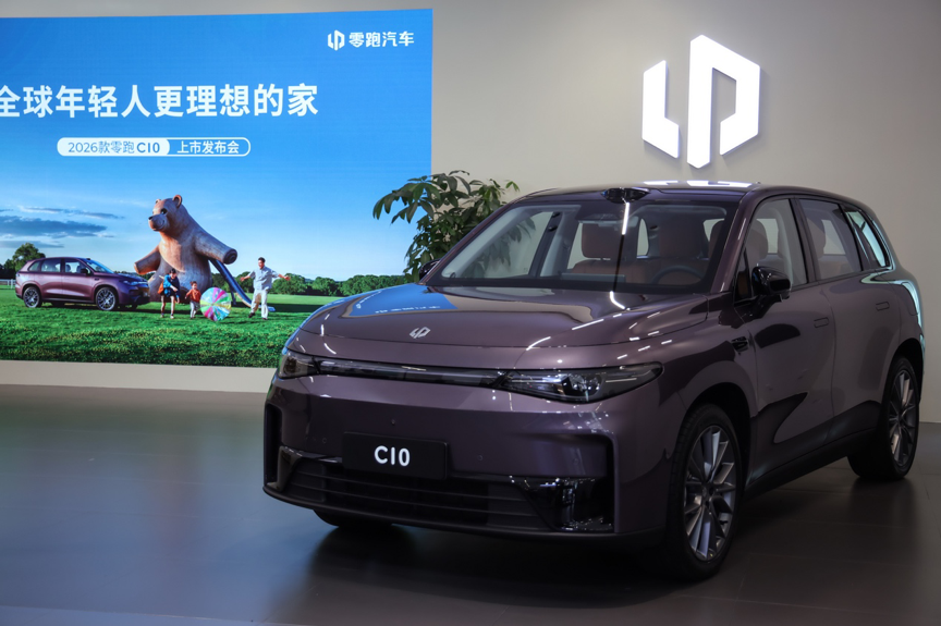 AutoNews Europe tweet media