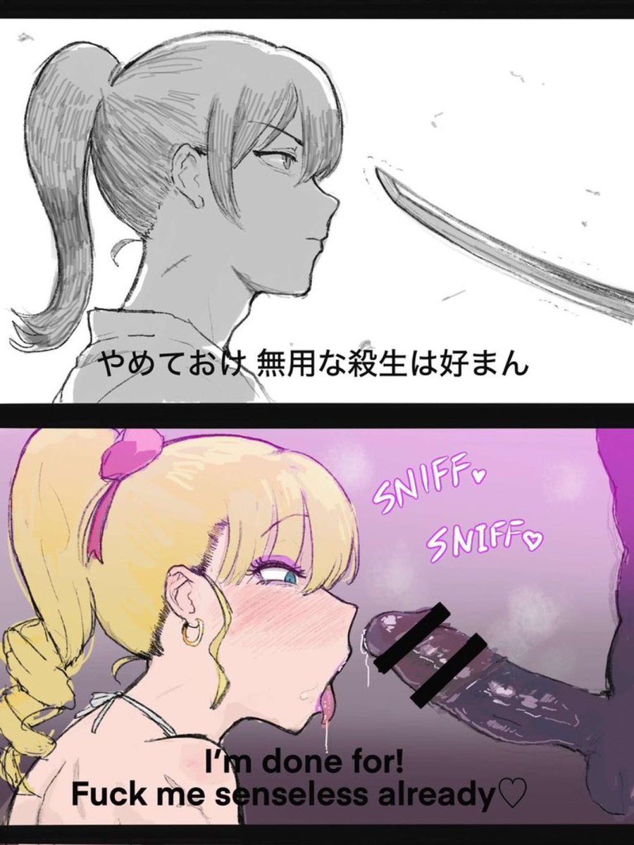 MISS SCARLET tweet media