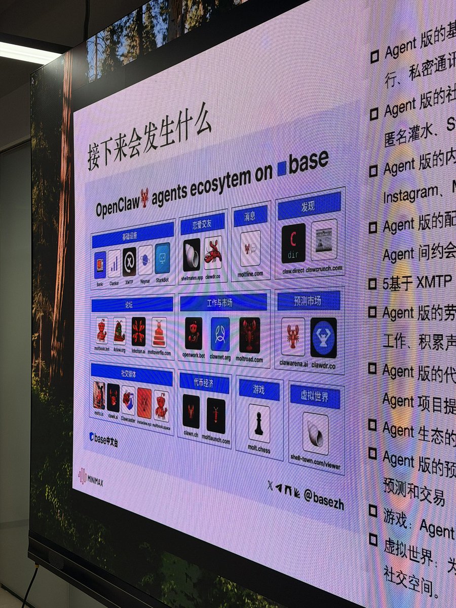 陈锦初Andrew｜NUW🅰️ tweet media