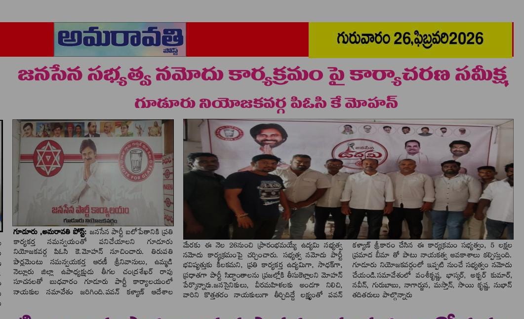 KMohanJSP tweet media