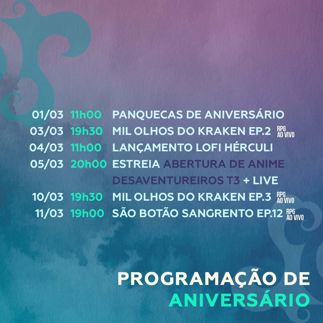 Maré Geek #Unadventurers ALL-SEASONS SUBTITLED! tweet media