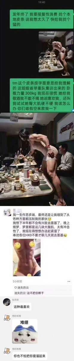 jason wang tweet media