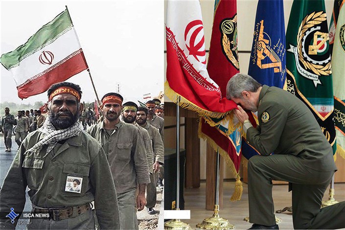 لیلا دیده بان 💙 tweet media