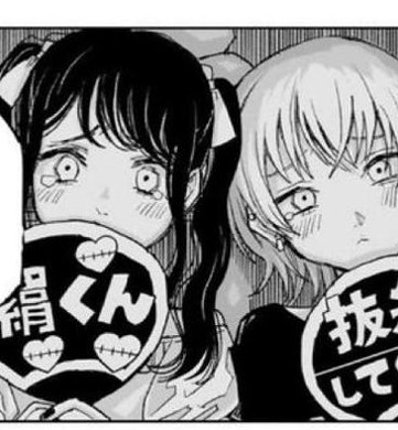 カペリート＠漫画紹介 tweet media