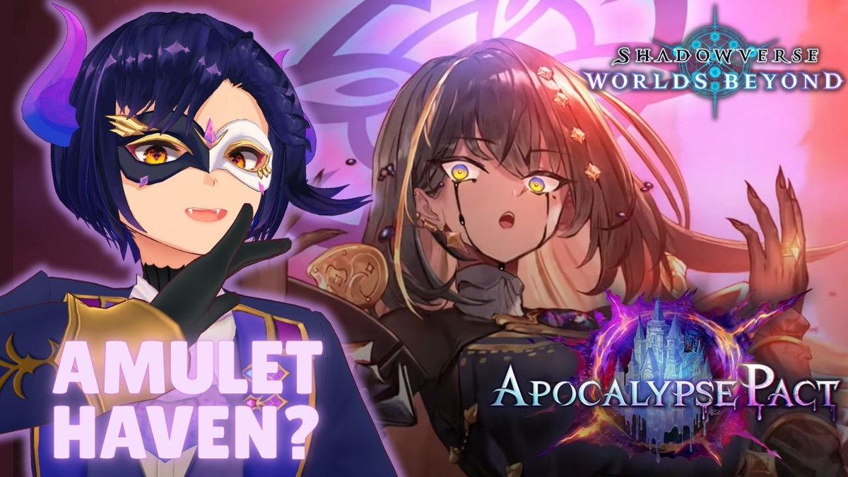 Seraclin | 🎭Masquerade Demon VTuber tweet media