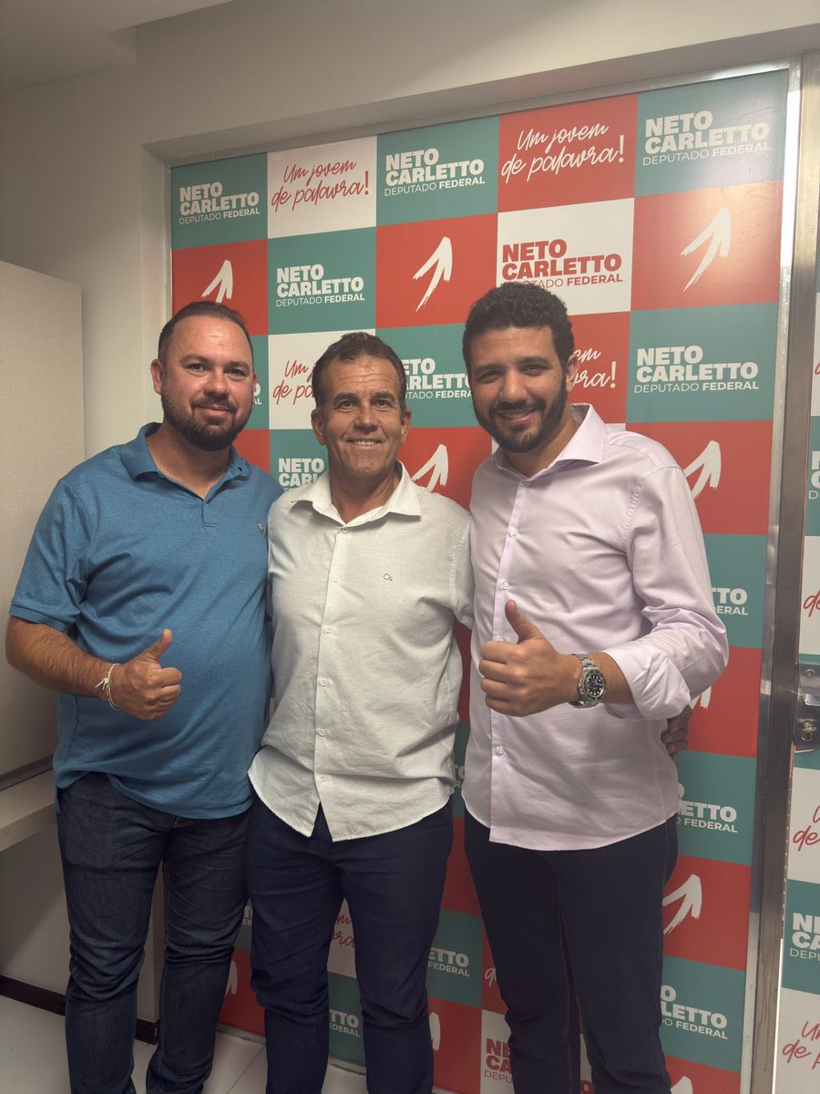 Reunião produtiva com o prefeito Guene de Retirolando, ao lado do amigo e grande liderança regional Dr. Tiago Mascarenhas.