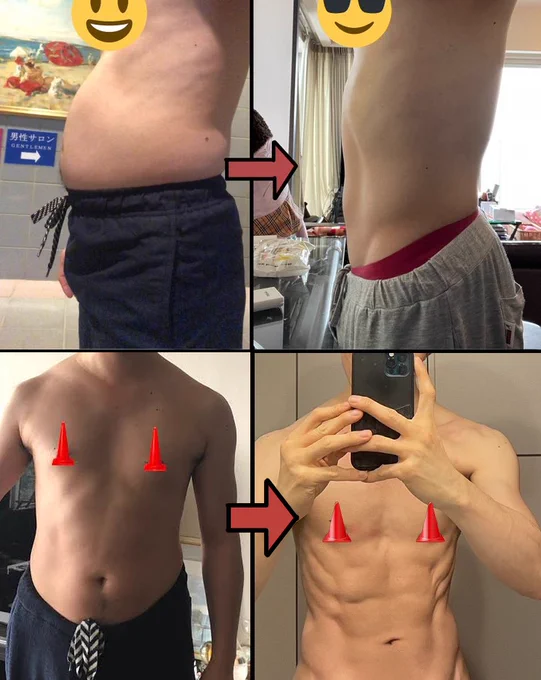 ここ数年で一番頑張ったって自慢できることはジムに通わず自宅トレーニングだけで半年で18キロ落とした事です。ダイエットはとにかく意志の強さが大切。 