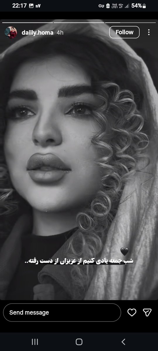 مَهکام🦁 tweet media