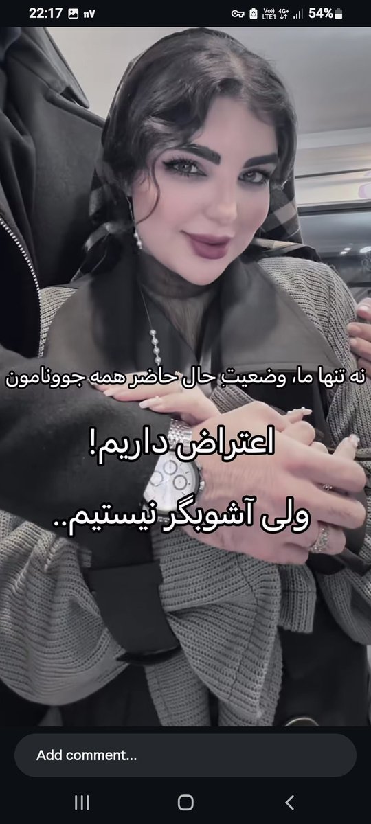 مَهکام🦁 tweet media