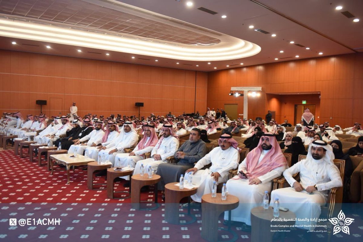 مجمع إرادة والصحة النفسية بالدمام tweet media