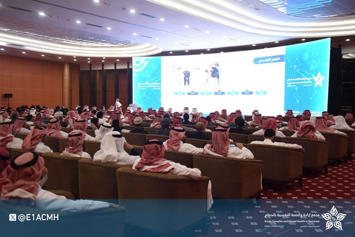 مجمع إرادة والصحة النفسية بالدمام tweet media