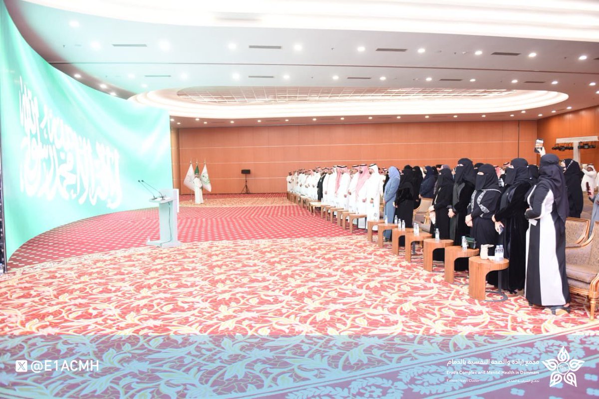 مجمع إرادة والصحة النفسية بالدمام tweet media